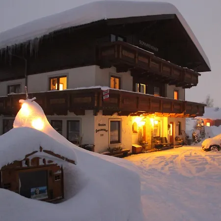 Guest house Sonnwendhof