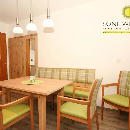 Πανσιόν Sonnwendhof