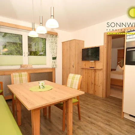 Πανσιόν Sonnwendhof 3*